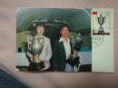 J71（7-3）勃莱德杯 极限片 销1994.12.26 北京戳