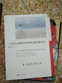 童年就是硬道理