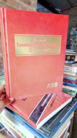 Electrical Transmission and Distribution