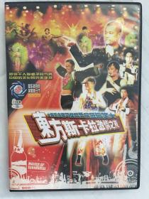 VCD 东方斯卡拉激情之夜 3VCD