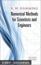 Numerical Methods for Scientists and Engineers(second edition)(Dover Books on Mathematics) [平装]