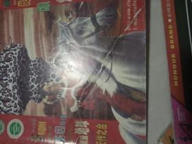 《科幻世界》 1994--2008年有135本详见描述