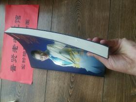 谁是下一个奇迹