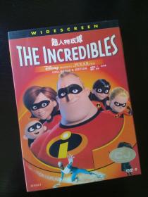 超人特攻队 / The Incredibles / DVD-9 / 1+3区