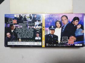 黑系列二十集电视连续剧 黑血 VCD封面