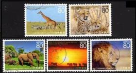日邮·日本邮票信销·樱花目录编号C2162 2013年 日本-肯尼亚建交50周年纪念邮票 5全（长颈鹿、狮子、猎豹、大象）