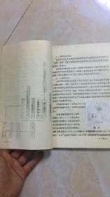 应用锆砂作为大型铸钢件抗粘砂材料的研究