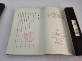 司马迁