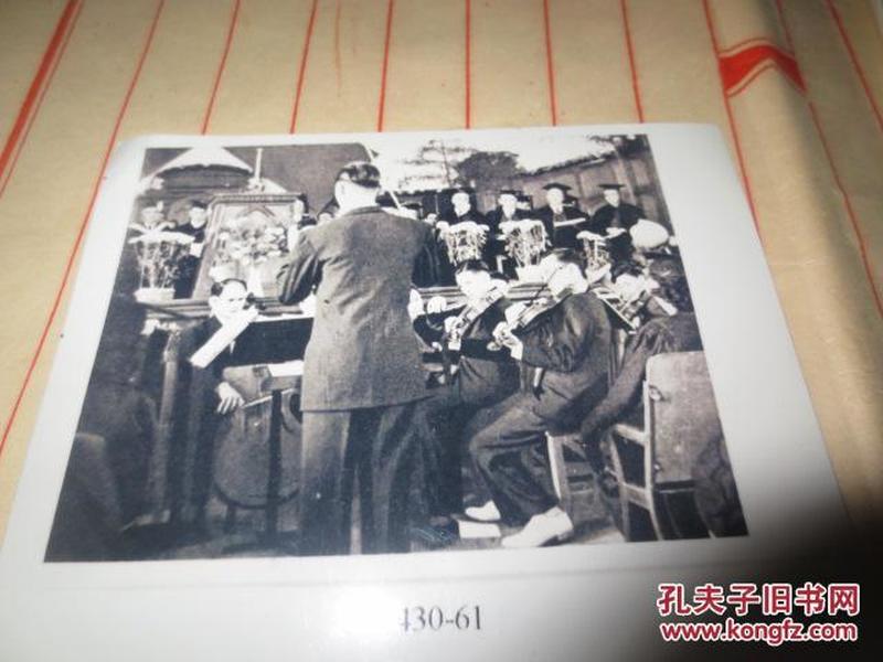 民国沪江大学创造音乐会照片一张