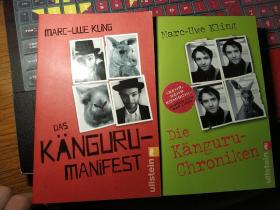 die kanguru-chroniken，das kanguru-manifest，2本合售