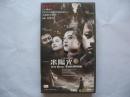 (VCD)一米阳光(三十集电视连续剧,30碟装)(领衔主演:孙俪,印小天,于娜,何润东)