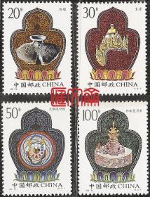 1995-16西藏文物（藏教文物），陶罐、宝胄、天体运行图、珍珠曼荷罗，原胶全新上品邮票一套