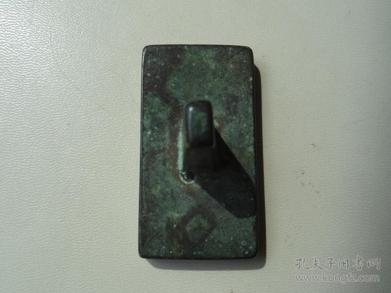 老青铜印章6x3.2x3.8cm重：129.4g喜欢的可联系