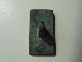 老青铜印章6x3.2x3.8cm重：129.4g喜欢的可联系