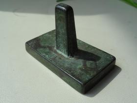 老青铜印章6x3.2x3.8cm重：129.4g喜欢的可联系