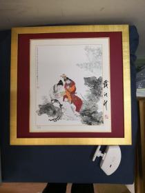 绝版珍藏戴敦邦书展特别款版画  宝黛读西厢  签名鉴印
