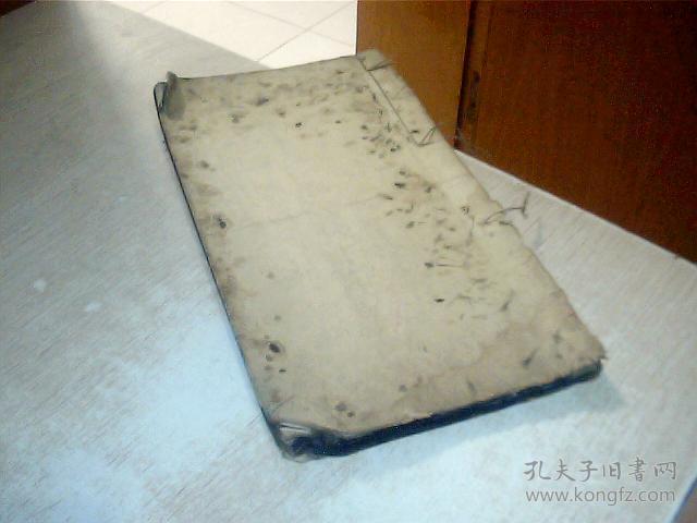 砂水全用内五外行总要（应该是民国风水书）（毛笔手写，书法漂亮）罕见，收藏价值高，品自定，小16开