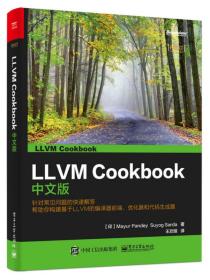 LLVM Cookbook