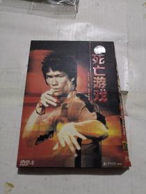 死亡游戏 1DVD 盒装 李小龙