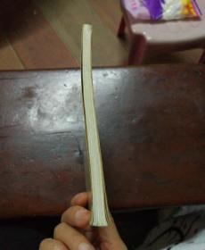 黑房特技（馆藏） .
