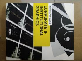 Corporate & Institutional graphics CI設(shè)計 品牌設(shè)計 策劃圖書 外文