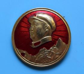 罕见毛主席像章：**总字421部队红色造反兵团“毛主席万岁”像章一枚，保真包老