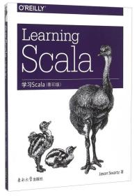 学习Scala（影印版 英文版）