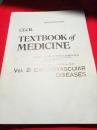 CECIL TEXTBOOK OF MEDICINE西氏内科学（第2卷）全英文