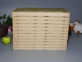 《宋刻本：乐府诗集》（线装 全12册 -文学古籍刊行社）1955年一版一印1100部 好品★ [影印海内孤本“傅增湘藏宋本”-汉代魏晋民歌音乐、唐诗集：击壤歌、离骚、古诗十九首、孔雀东南飞、木兰诗、西洲曲、子夜歌//可参照“中华书局 中国古典文学基本丛书 本、诗经楚辞、昭明文选、玉台新咏、先秦汉魏晋南北朝诗、古诗源、古谣谚”]