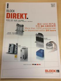 BLOCK DIREKT 德国博力科电气 变压器,电源,电抗器,EMI滤波器 产品样本型录手册