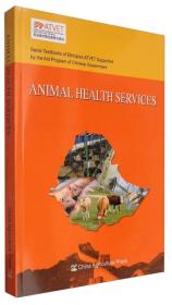 ANIMALHEALTHSERVICES（动物健康服务）