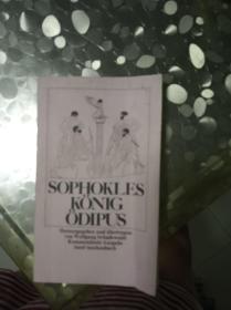 Sophokles Könlg ödipus（ 索福克勒斯戏剧集 ）