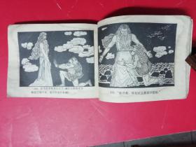 变形金刚--幻影归队