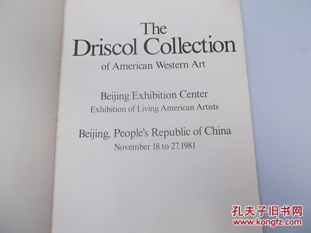 美国近代艺术展   1981年