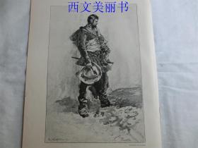 【现货 包邮】1890年木刻版画《从法兰德斯返回》 （Rückkehr aus Flandern） 尺寸约41*28厘米（货号 M2）