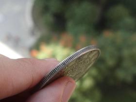 造币总厂-光绪元宝--3.9x0.25cm重:26.5g喜欢的可联系