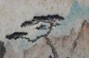 海派著名画家、贺天健等名人弟子、上海市文史研究馆馆员 张大昕 水墨画作品《华山奇松》一幅 （纸本托片，约0.8平尺，钤印：张印）