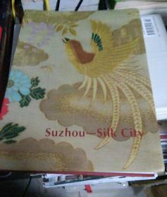 苏州刺绣，外文版