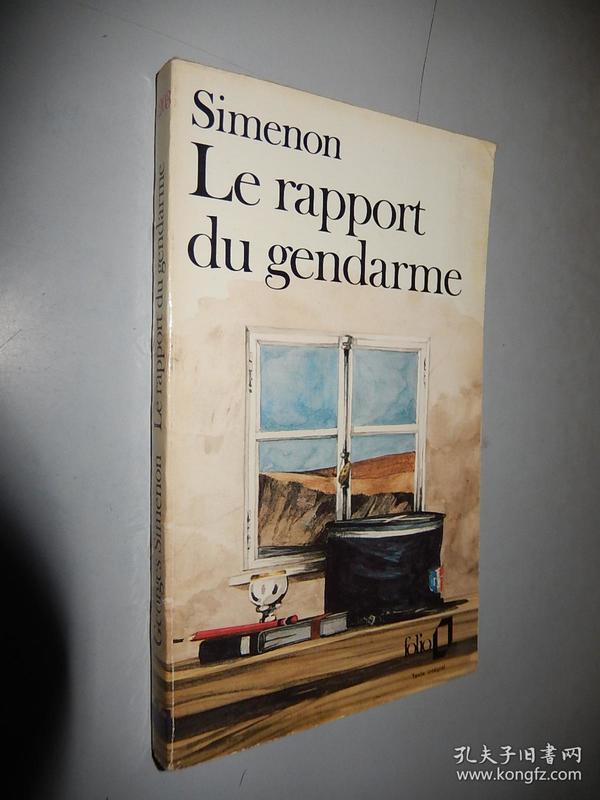 Le Rapport Du Gendarme by Georges Simenon 西默农 法文原版