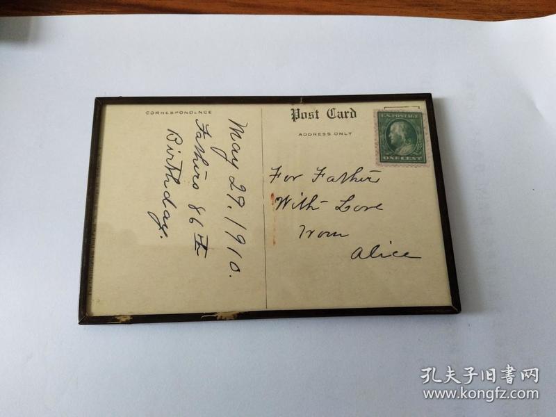 老明信片（美国1910年）