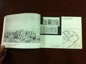 《上海的光辉革命史迹图集》(全一冊),上海教育出版社1978年平裝16開、一版一印、館藏書籍、全新未閱!包順丰!