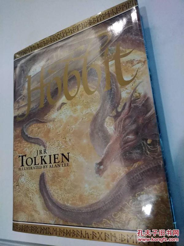 1997年The Hobbit 霍比特人 Alan Lee插图版