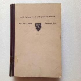 1947年美国土木工程师学会国家结构工程会议文集（第3卷）预印本（英文）精装