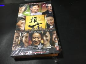 DVD 12碟装 推拿 全新未拆封，塑封有些破