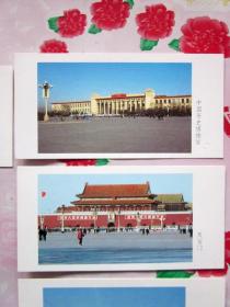 北京风景画片·6张
