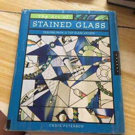 The Art of STAINED GLASS 彩绘玻璃艺术