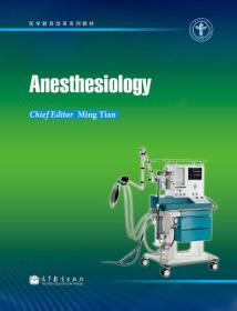 Anesthesiology-麻醉学-英文版