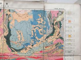难得一见西安地质图：《东亚地质图----西安》，用各种不同颜色表示各地地质年代及地质组成成分。 对于了解和研究当地地质构造有重要参考价值！昭和十四年（1929年）东京地学协会发行，比例尺1：2000000！为了便于折叠、易于观览，本地图由八部分用组成，中间用纱布粘固而成。