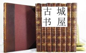 极其稀缺《新美州及远东，夏威夷中国日本古巴 9卷全 》大量插图，约1910年出版