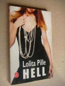 HELL